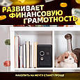 Скарбничка-сейф із паролем для монет Saving pot XL-744 Копілка для грошей дитяча Настільна прикраса, фото 5
