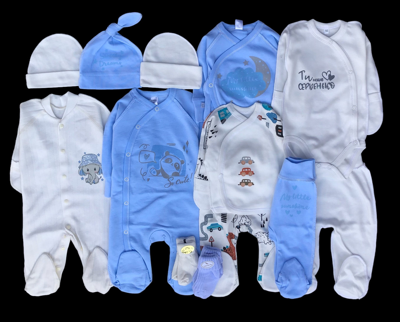 Гарний набір одягу для новонароджених, якісний одяг для немовлят, весна, осінь, зріст 56 см, бавовна