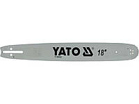 Шина для пили YATO l= 18"/ 45 см (72 ланки)Нап..Тов-0,322" (8,2 мм) для ланцюгів YT-849452 [20] Купи И Tochka
