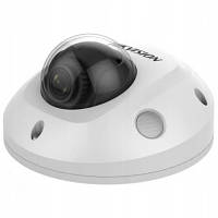 IP купольная камера: Hikvision DS-2CD2543G0-I, 4 Mpx
