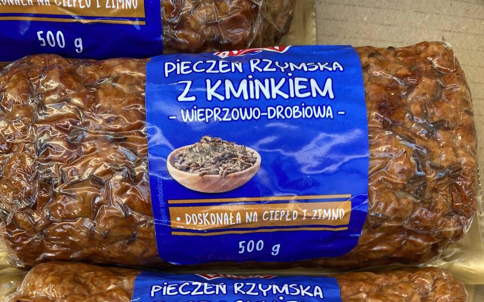 Рулет м'ясний з кмином Pikok Pieczen Rzymska Z Kminkiem 500г. Польща