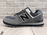 Кросівки New Balance 574 \ Нью Беланс 574 \ 42