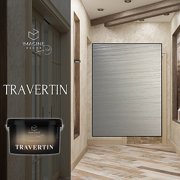 "Travertin" 5 кг - декоративна штукатурка TM Imagine Decor