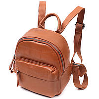 Небольшой стильный рюкзак из натуральной кожи Vintage 22433 Коричневый mn