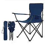 Крісло туристичне розкладне KRT03 3 кольори Крісло рибацьке до 130кг Крісло для відпочинку Стілець рибальський, фото 3