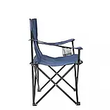 Крісло туристичне розкладне KRT03 3 кольори Крісло рибацьке до 130кг Крісло для відпочинку Стілець рибальський, фото 10