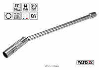 Ключ до свічок запалу 12-гранний магнітний YATO : квадрат- 3/8", М14 мм, L= 310 мм, Cr-V [15/60] Купи И