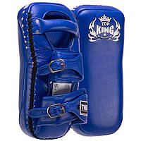 Пади для тайського боксу Тай-педи TOP KING Extreme TKKPE-BU-L колір синій sp