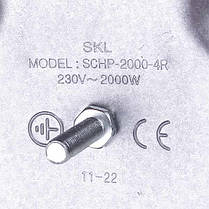 Конфорка для електроплити Indesit C00099676 SKL D=180mm 2000W (євроколодка), фото 5