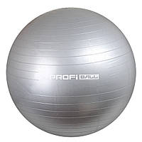 Мяч для фитнеса Profi M 0276-1 65 см (Серый) Shopen М'яч для фітнесу Profi M 0276-1 65 см (Сірий)