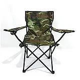 Крісло туристичне розкладне KRT03 3 кольори Крісло рибацьке до 130кг Крісло для відпочинку Стілець рибальський, фото 4