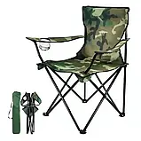 Крісло туристичне розкладне KRT03MORO камуфляжне Крісло рибацьке Крісло для відпочинку Стілець рибальський, фото 2