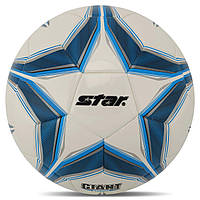 Мяч футбольный STAR GIANT SPECIAL SB5395C цвет белый-синий sp