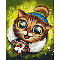 Картина по номерам "Котик с ПВО" © Марианна Пащук Brushme BS53418 40х50 см Shopen Картина за номерами "Котик з