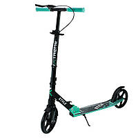 Самокат городской 2-х колесный Scooter Extreme SK211(Turquoise) бирюзовый fn