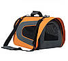 Сумка для перенесення котів та собак 45x25x26см CosmoPet CP-13 Orange, фото 2