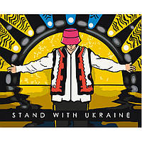 Картина по номерам "Будь с Украиной" 40х50 см Shopen Картина за номерами "Будь з Україною" 40х50 см