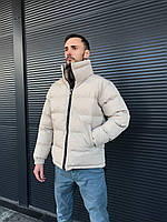 Бежевая курточка для мужчины куртка зимняя курточка на зиму для мужчины Shopen Бежева курточка для чоловіка