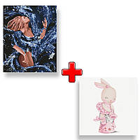 Набор картин по номерам 2 в 1 "Стихия воды" 40х50 KHO4720 и "Маленькая звездочка" 30х30 KHO6027 fn