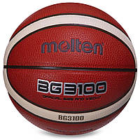 Мяч баскетбольный PU MOLTEN B5G3100 №5 оранжевый sp