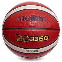 Мяч баскетбольный PU №7 MOLTEN B7G3360 оранжевый sp