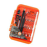 Набір Screwdriver set прецизійних викруток з тріскачкою 28в1 (H-біти, плоскі біти, пінцет) G-32, фото 3