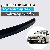 Мухобойка Volkswagen Golf 6 с 2008-2012г Фольксваген Гольф 6 Дефлектор капота