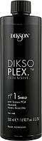 Dikson Dikso Plex Defensive Shield Спецсредство для волос (815869-2)