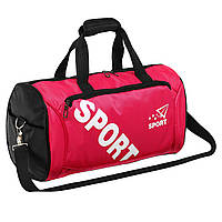 Сумка спортивная Бочонок Zelart SPORT GA-856 цвет розовый sp