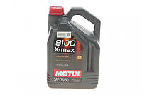 Масло моторное MOTUL 8100 X-max SAE 0W-30 5л