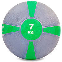 Мяч медицинский медбол Zelart Medicine Ball FI-5122-7 7кг серый-зеленый sp