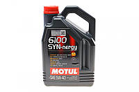 Масло моторное MOTUL 6100 Syn-nergy SAE 5W-40 4л