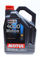 Масло моторное MOTUL 4000 Motion 15W-40 5л