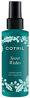 Ароматический спрей для волос - Cotril Secret Wishes Watherproof Hair Fragrance (1256853-2)