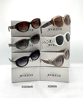 Сонцезахисні окуляри чоловічі модель №Х23935