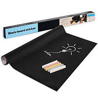 Доска стикер для рисования мелом Black Board Sticker 200х45 см с мелками