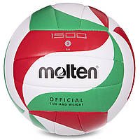 Мяч волейбольный MOLTEN V5M1500-SH №5 PU белый-зеленый-красный sp