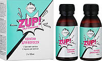 Кератинове випрямлення волосся на 2 процедури — G.Hair Zup Ghair (1030128-2)