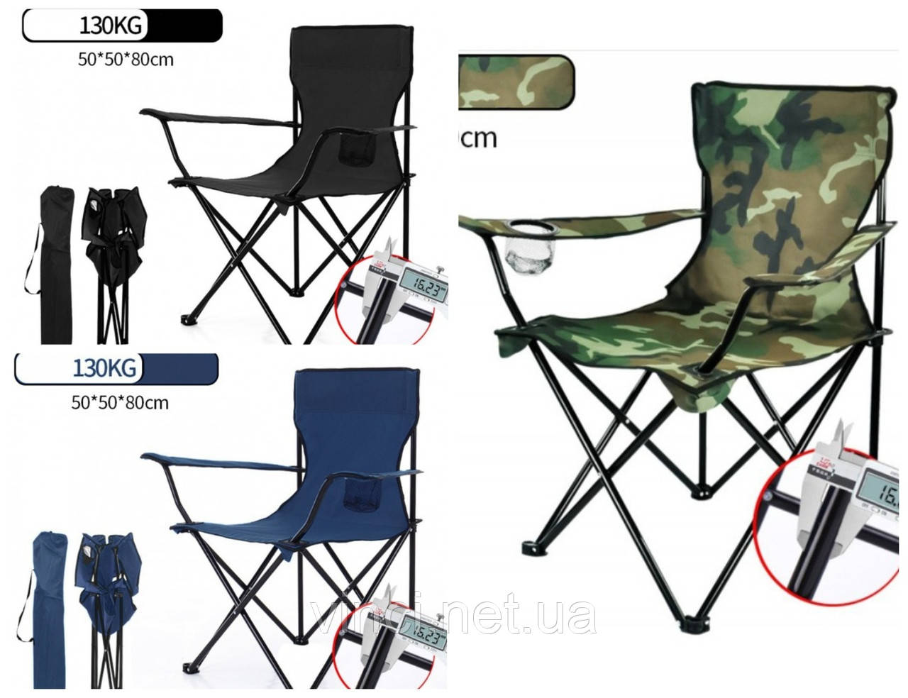 Крісло туристичне розкладне KRT03 3 кольори Крісло рибацьке до 130кг Крісло для відпочинку Стілець рибальський, фото 1
