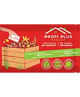 Біоактиватор для компосту суперконцентрат Profi Plus Garden, 25 г