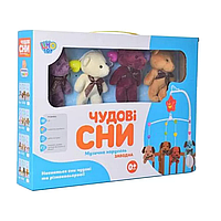 Карусель с игрушками на кроватку D120-21-22-23 заводная (D123) Shopen Карусель з іграшками на ліжечко