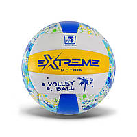 Мяч волейбольный Extreme Motion VB24513 № 5, ,280 грамм (Голубой) Shopen М'яч волейбольний Extreme Motion