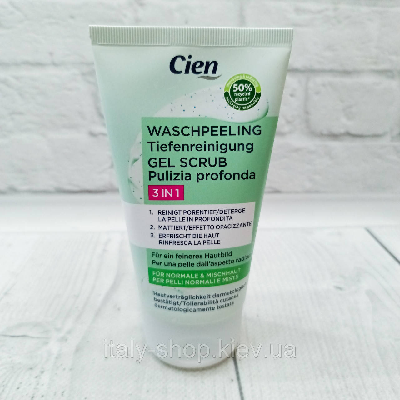Гель-скраб глибоке очищення Cien Waschpeeling 3 in 1, 150 мл, Німеччина, фото 1