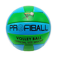 Мяч волейбольный Bambi EV-3159 20,7 см (Сине-зеленый) Shopen М'яч волейбольний Bambi EV-3159 20,7 см