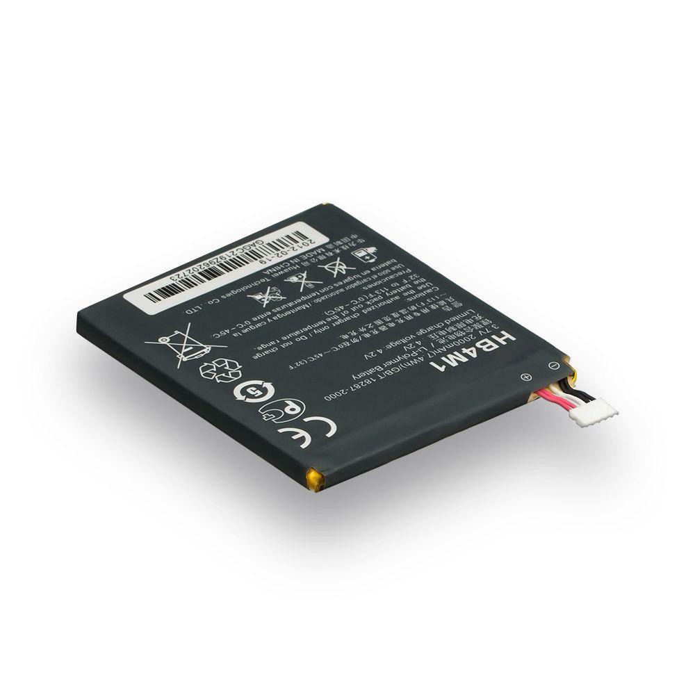 Акумулятор для Huawei HB4M1/S8600 Характеристики AAA, фото 1