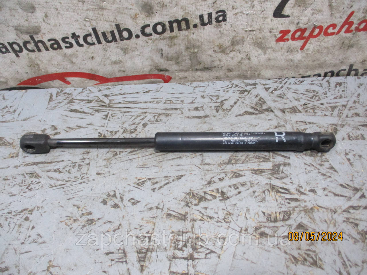 Амортизатор крихти багажника 5925A002, 5925A004 99151130 Lancer X Mitsubishi, фото 1