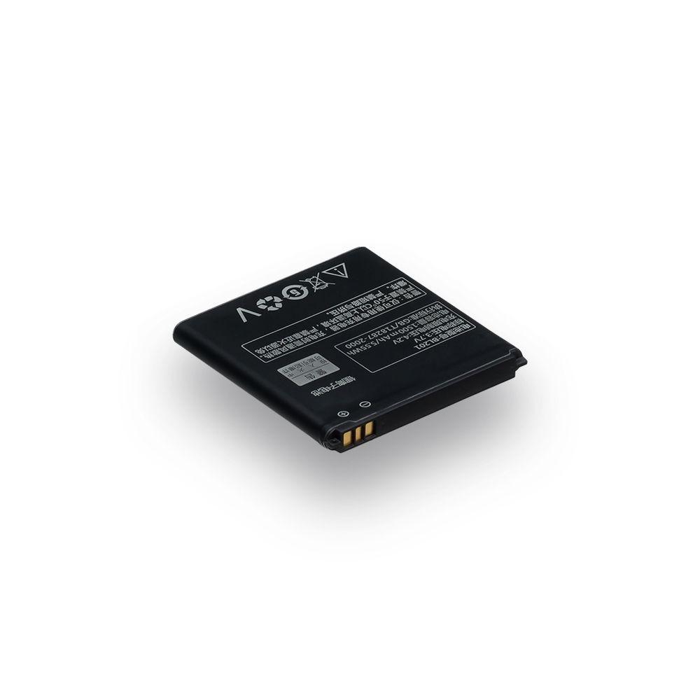 Акумулятор для Lenovo A60+ / BL201 Характеристики AAA