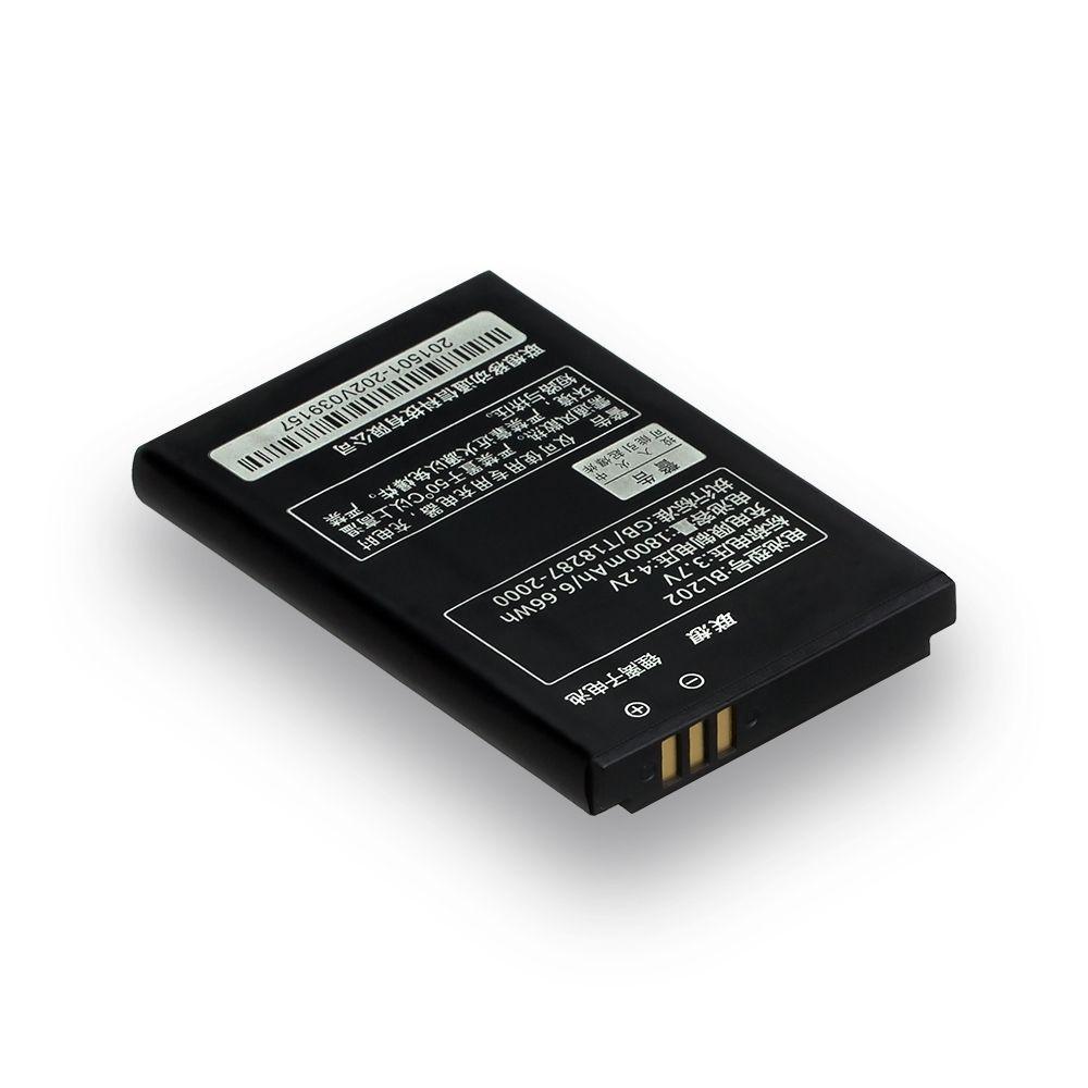 Акумулятор для Lenovo MA668/BL202 Характеристики AAAA