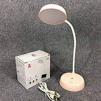 AEI Настільна акумуляторна лампа MS-13, лампа для шкільного столу, лампа на тумбочку. Колір: рожевий