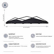 Настінна вішалка Glozis Mountain (чорна), фото 2